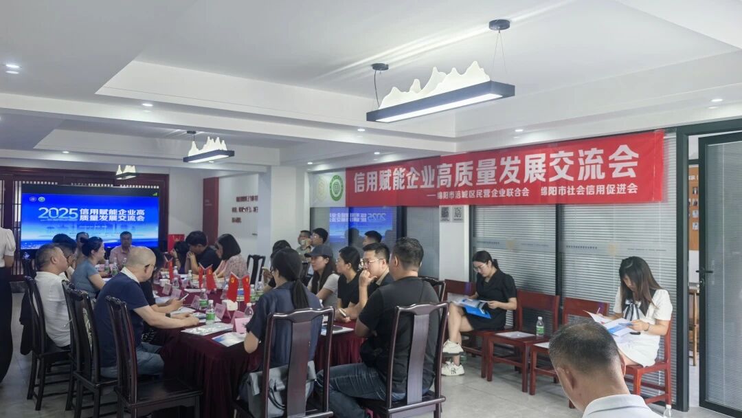 微信圖片_20260116181403.jpg